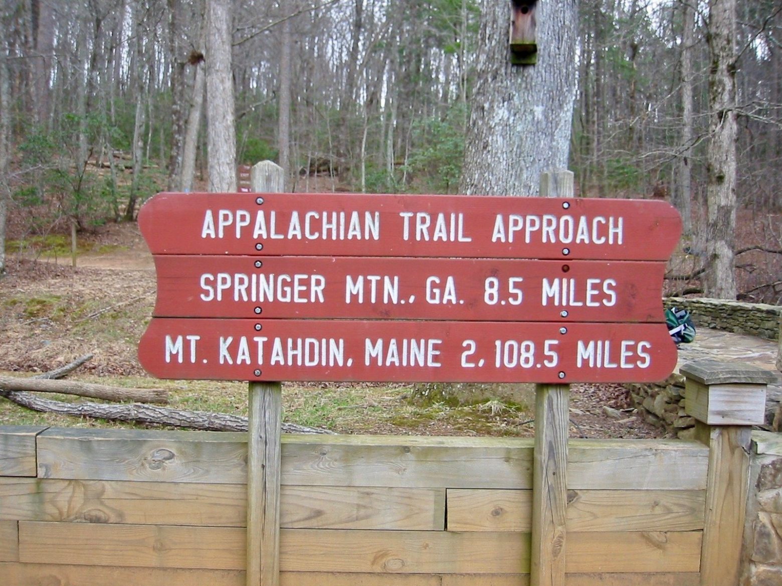 Approach Trail terminus