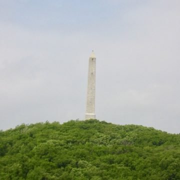 High Point monument